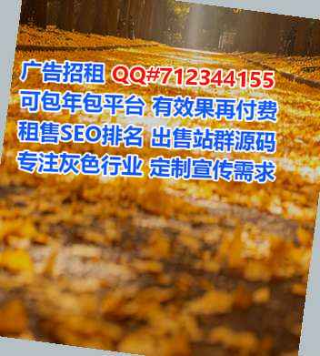 枞阳卵源信息事务所